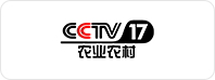 CCTV17